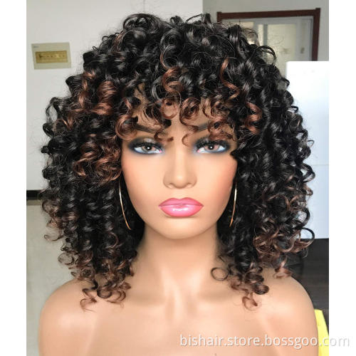 Elastic fluffy curly wig with bangs Black ladies short curly wig large synthetic 2 colors gradient dark brown short curly hair